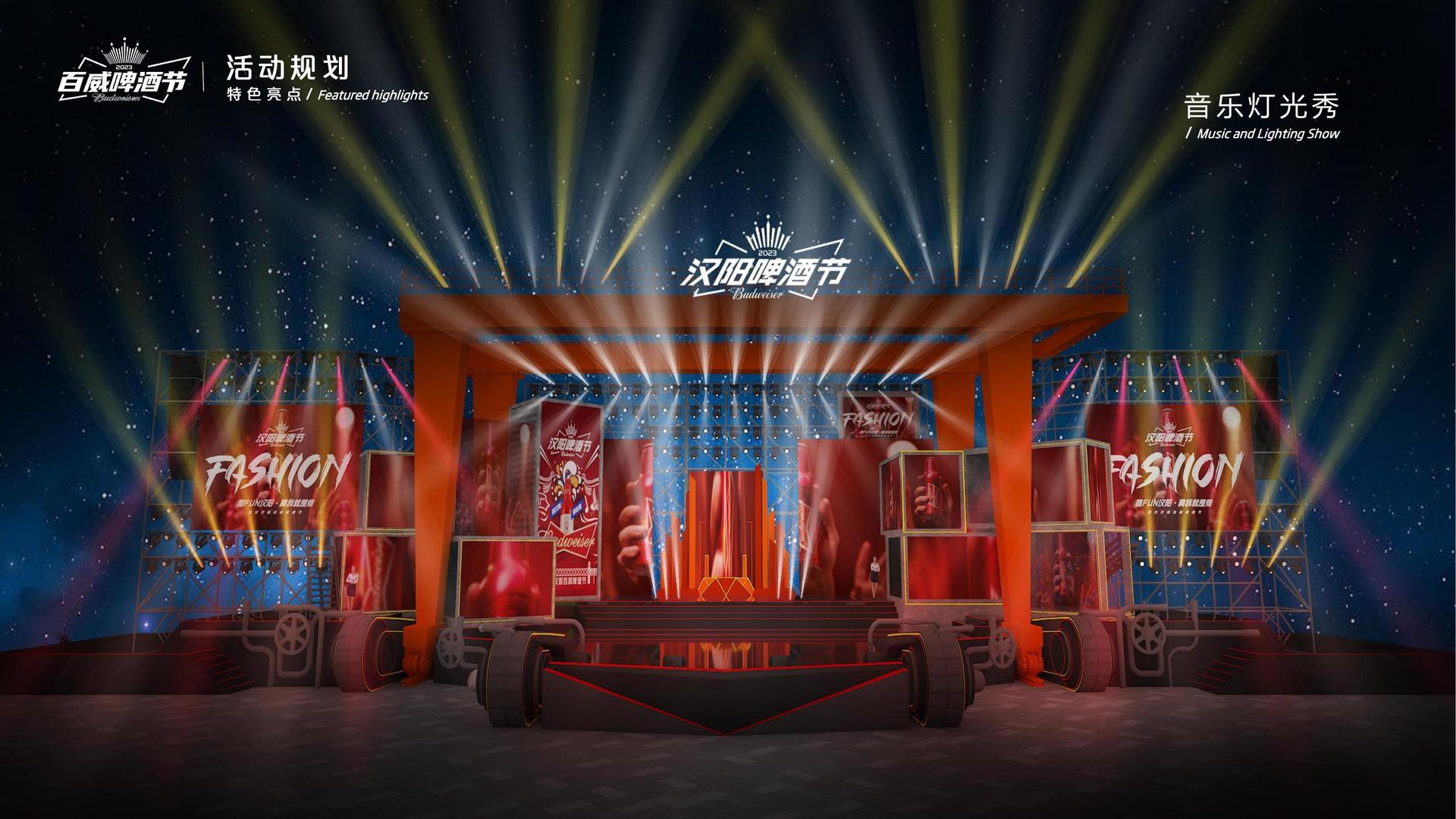 达仁传媒联合抖音发起“青年文化创作者扶持计划”